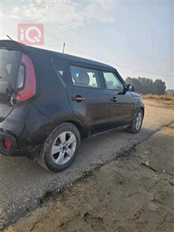 کیا سۆڵ